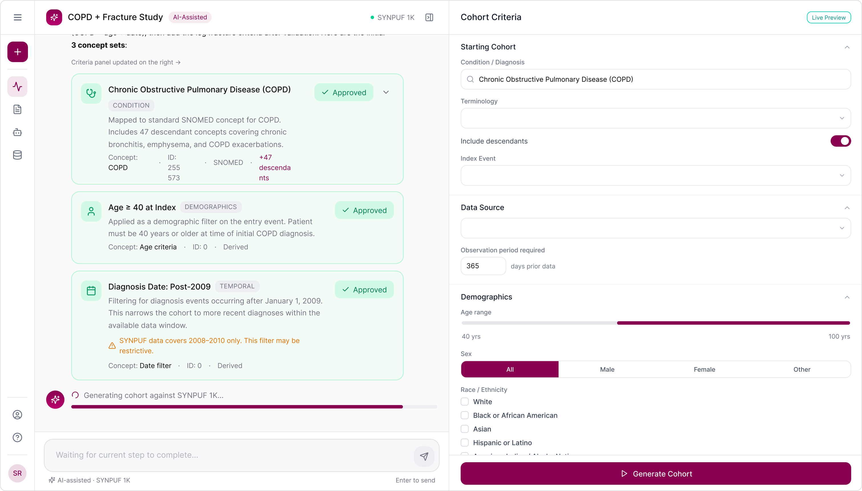 Clinical Trial Design Platform, AstraZeneca — screen 6